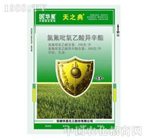 �A��-288���ȷ��������ᮐ����EC����֮�䣩