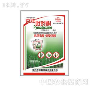 �˄�-����ͪ