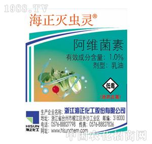 ��������-�������x(ch��ng)�`(1.0%�������x(ch��ng)�`EC100ml)