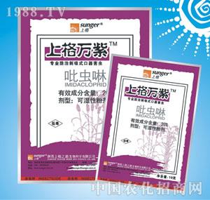 �ϸ�֮·-�ϸ��f�ϣ�20%���x���ɝ��Էۣ�