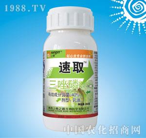 �ϸ�֮·-��ȡ��40%���������ͣ�