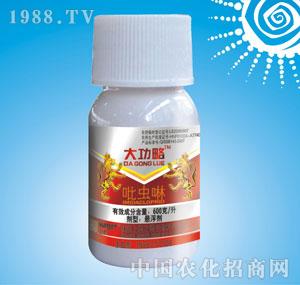 �ϸ�֮·-���ԣ�600�����x���Ҹ���