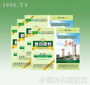 �λ�-�ߵ����ϵ�У�18-6-18���������