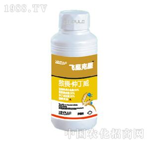 ���՘�(l��)-��η�ٶ���