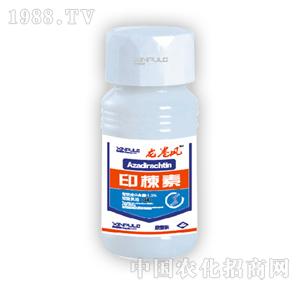 ���՘�(l��)-ӡ���