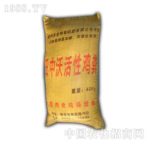 ������-�����ֻ����u�S