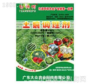 ��-��ʡ�����{(di��o)�턩��40ǧ��)