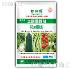 ��-�옷�ˈ�