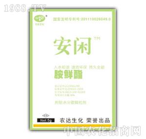 �r(n��ng)�_(d��)����-���e