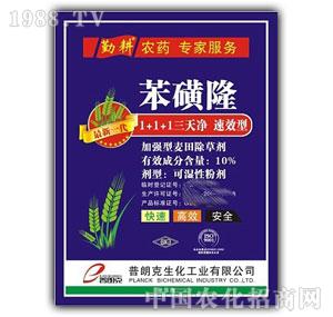 ���ʿ�-����¡1+1+1�ͣ��ϣ�