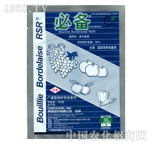 �V�|���-�؂䣨����-�������r