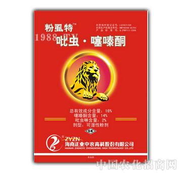 ���I(y��)���r(n��ng)-��ʭ��