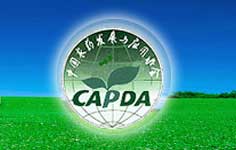 �rˎ�l(f��)չ�c���Åf(xi��)��