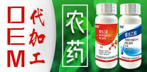 河南勇冠喬迪農(nóng)業(yè)科技有限公司（藍虎）