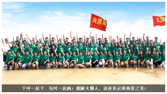 �ɕrһ�������rһ�������S���ˣ�׷���B�Ƹۺ���֮����