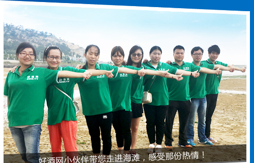 �þƾW(w��ng)С��鎧�����M(j��n)�����������Ƿݟ�����