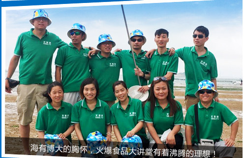 ���в�����ؑ�����ʳƷ���v���������v��������