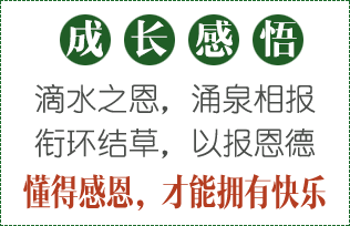 �Ĵ�ж�-���øж������ܓ��п옷