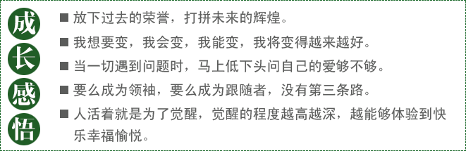 �X��֮·-Ҫô�ɞ��I(l��ng)����Ҫô�ɞ���S�ߣ��]�е����l·