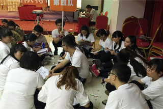 �X��֮·-�����^ȥ�Ęs�u����ƴδ�����x��