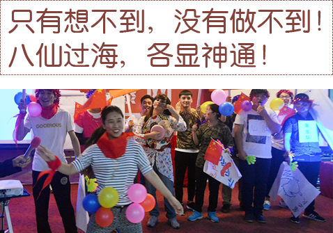 ��(chu��ng)��y��-�쿴����������ô������