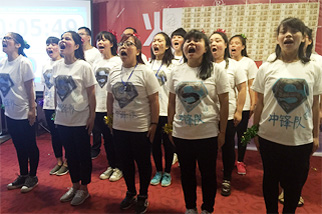 ʿ��չʾ-����Դ����������(chu��ng)�����oֹ��