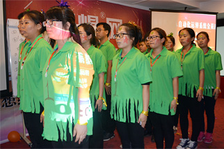 ʿ��չʾ-���������˯�X��������ٍ�nƱ