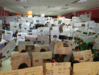 ����ĉ���-�𱬾W(w��ng)�W(xu��)�T�����չʾ