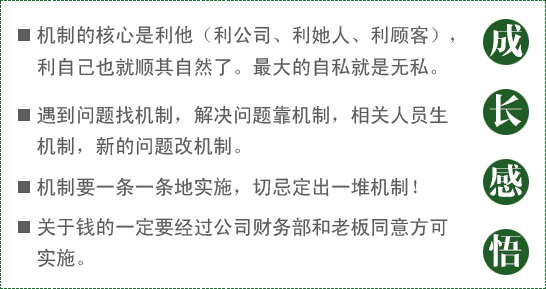 ʹ�õĲ���-�C��Ҫһ�lһ�l�،�ʩ���мɶ���һ�љC��