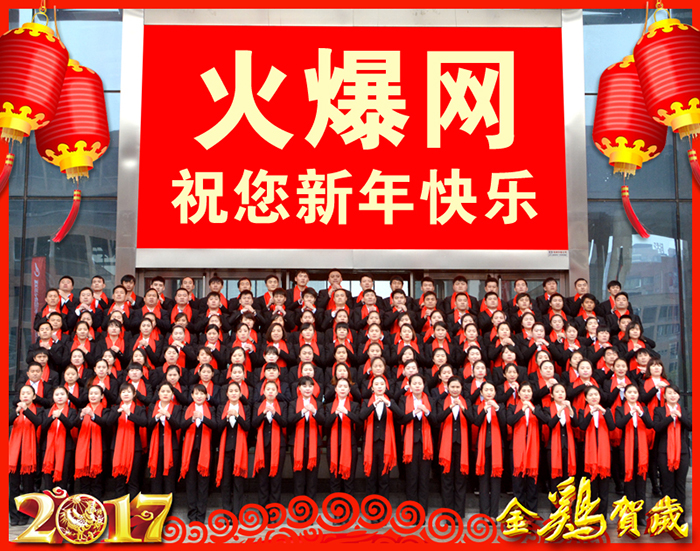 �𱬾W(w��ng)�����L(zh��ng)���o