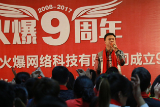 ԭ�٬F(xi��n)���þƾW(w��ng)�����؜�Beyond�����x�q�¡���