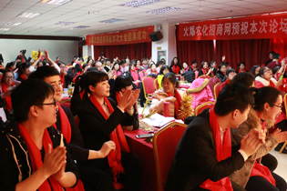 �𱬾W(w��ng)ȫ�w�T���R��һ�ù���ʢ����