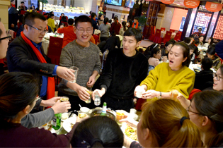 �ο��cʳƷ�W(w��ng)�I(y��)��(w��)���핳�֮��(l��)��