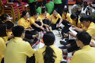 Ŭ����͌������B(t��i)�țQ���߶ȣ��𱬾W(w��ng)�F������Ӗ(x��n)�I��