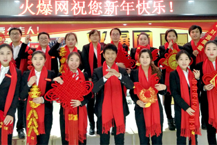 �𱬻��yƷ���̾W(w��ng)ף���u��󼪡��i���f(w��n)����