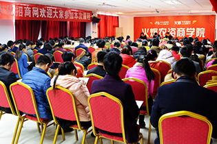 2016�ꆢ�Ӵ��¡���_��