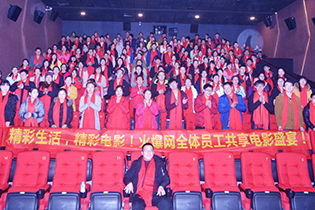 ���������������Ӱ���𱬾W(w��ng)ȫ�w�T�������Ӱʢ��