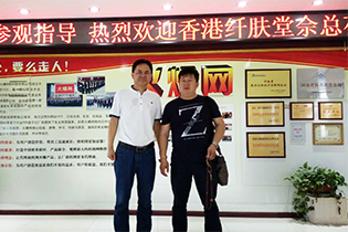 ����w�w�Ç��H���޹�˾�ܿ����ң��y�ֻ𱬾W(w��ng)����(chu��ng)���I(y��)����