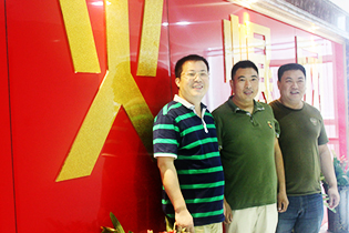 �gӭ�����r(n��ng)�������I�N���Ҷ����ǅ��^��