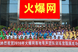 ���𱬾W(w��ng)�F������Ӗ(x��n)�I�����F߀������Ӳ����(n��i)���پ����浶������