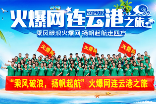 �𱬾W(w��ng)�B�Ƹ�֮��