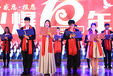 Ԋ�����b��10�����ڣ��ж��o�ޡ����؜�10�ꄓ(chu��ng)�I(y��)�v����