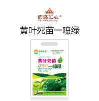 �ĺ��R�r(n��ng)����Ƽ����޹�˾