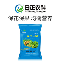 �Ї������r(n��ng)�I(y��)�Ƽ����޹�˾