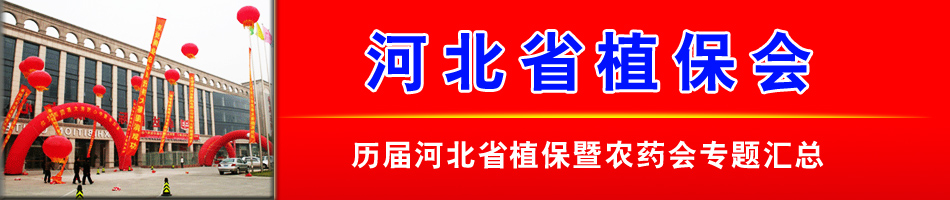 �ӱ�ֲ����(hu��)�v��չ��(hu��)�R��