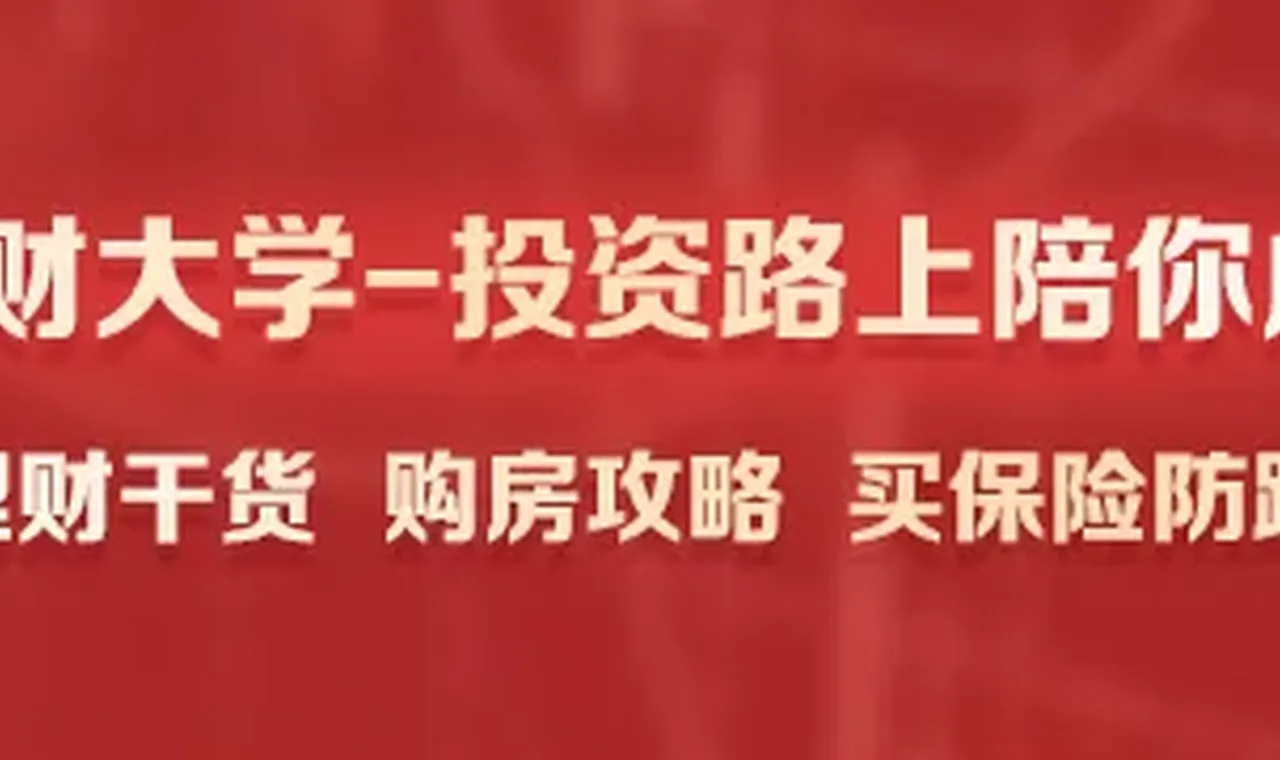 爱美客高增长神话不再:营收净利润增速首次降至个位数 两大核心产品双双承压缩略图
