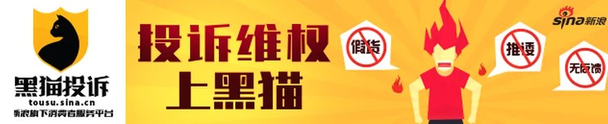 打破“不敢用”困境，智驾进入“比亚迪时代”