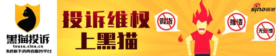 42名保代三个月离任,国泰海通投行遭遇“失血”时刻